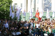 IMG_5040.JPG