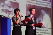 IMG_7112.JPG