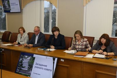 21 октября в СГМУ состоялось очередное заседание Учёного совета под председательством и. о. ректора Н.А. Быловой