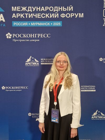 Т.Н. Унгуряну, и.о. проректора по научно-инновационной работе приняла участие в работе VI Международного арктического форума