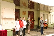 IMG_5190.JPG