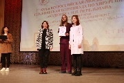IMG_0686.JPG