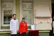IMG_5163.JPG