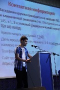 IMG_6212.JPG