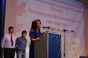 IMG_0584.JPG