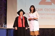 IMG_8706.JPG