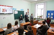 DSC021.JPG