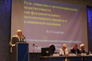 IMG_8385.jpg