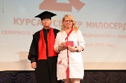 IMG_8709.JPG