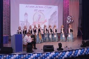 IMG_4013.JPG