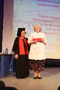 IMG_1206.JPG