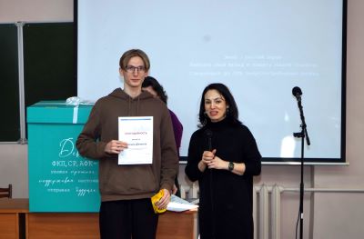 В СГМУ состоялся День факультета клинической психологии, социальной работы и адаптивной физической культуры