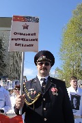 IMG_3218.JPG