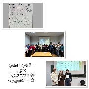IMG_4097.JPG