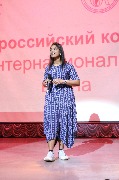 IMG_0152.JPG