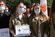 IMG_4937.JPG