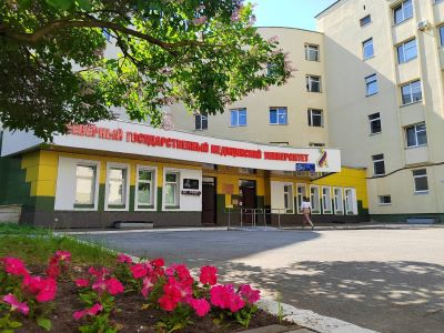 СГМУ вошел в ТОП-20 медицинских вузов страны в предметном рейтинге научной продуктивности по версии аналитического центра «Эксперт»