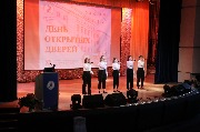 IMG_1150.JPG