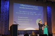 IMG_3419.JPG