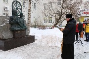 IMG_7582.JPG