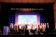IMG_5392.JPG