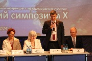 IMG_5044.JPG