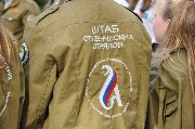 DSC_0050.JPG