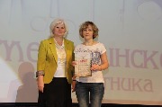 IMG_4986.JPG