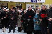 IMG_7633.JPG