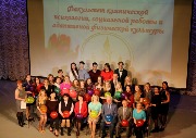 IMG_1496.JPG