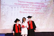 IMG_6570+.jpg