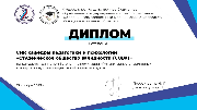 IMG_4480.PNG
