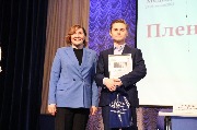 IMG_2975.JPG