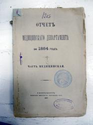 037
