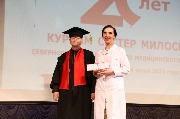IMG_8718.JPG