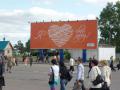 ЧУПАКОВА ЛЮБОВЬ ВАСИЛЬЕВНА — аспирант кафедры гигиены и мед.экологии