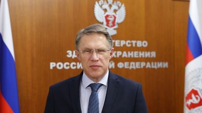 Министр здравоохранения Российской Федерации Михаил Альбертович Мурашко поздравляет с Днём наставника