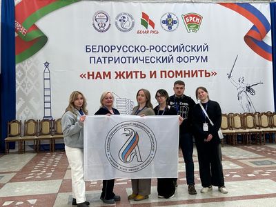 Театральная студия "ПОИСК" и вокальная студия FORTE вернулись из Республики Беларусь