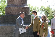 IMG_4861.JPG