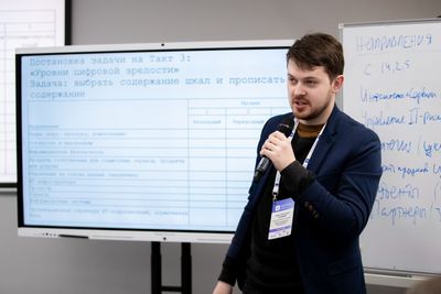 Проректор СГМУ принял участие в стретегической сессии по цифровой трансформации в МГИМО