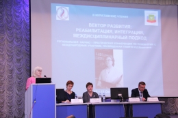 Открыты  III Муратовские чтения