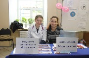 IMG_5243.JPG