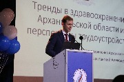 IMG_7009.JPG