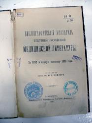 036