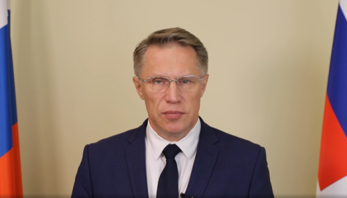 С Днём медицинского работника поздравляет Министр здравоохранения Российской Федерации Михаил Альбертович Мурашко