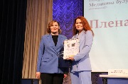 IMG_2997.JPG