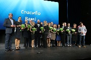 IMG_4189.JPG
