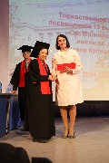 IMG_1172.JPG