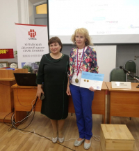 Профессор Н.А. Воробьева награждена медалью «За вклад в молекулярную медицину» Ассоциации специалистов в области молекулярной медицины, медицинской и лабораторной генетики имени Е.И. Шварца