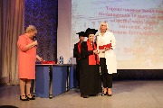 IMG_1097.JPG
